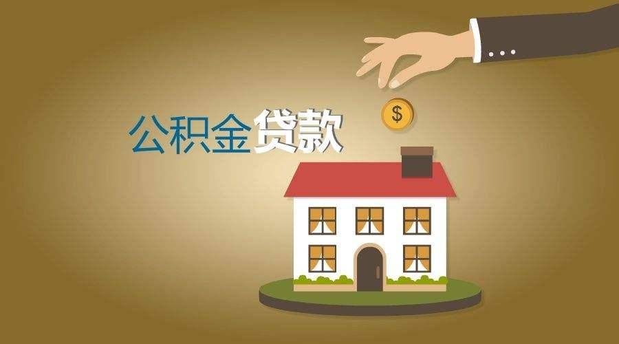 重庆市渝北区大额周转贷款，让资金流动更灵活