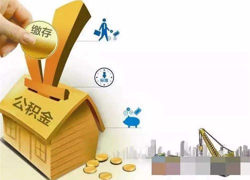 重庆市渝北区私人资金贷款产品：实现您的梦想，从此启航